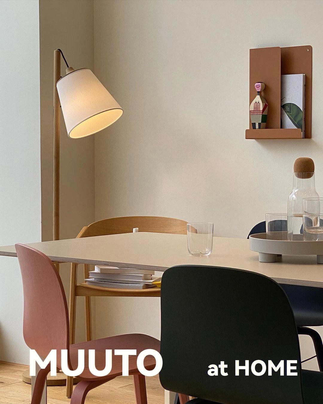 muuto logo图片