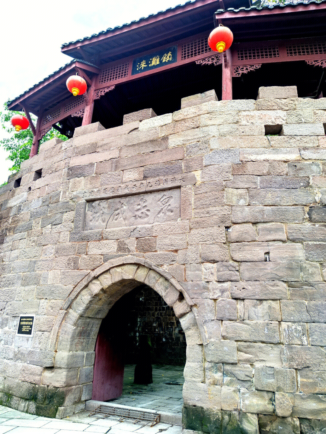 合川涞滩古镇,始建于北宋时期,西南地区唯一具有瓮城结构的古镇,一座