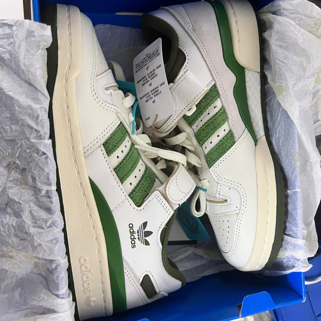 adidas forum 84太好看了