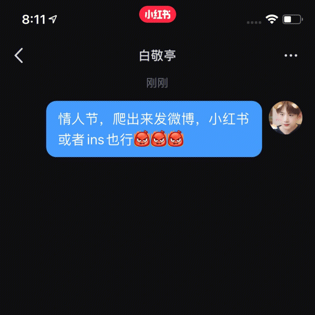 拿着青春陪你赌简谱图片