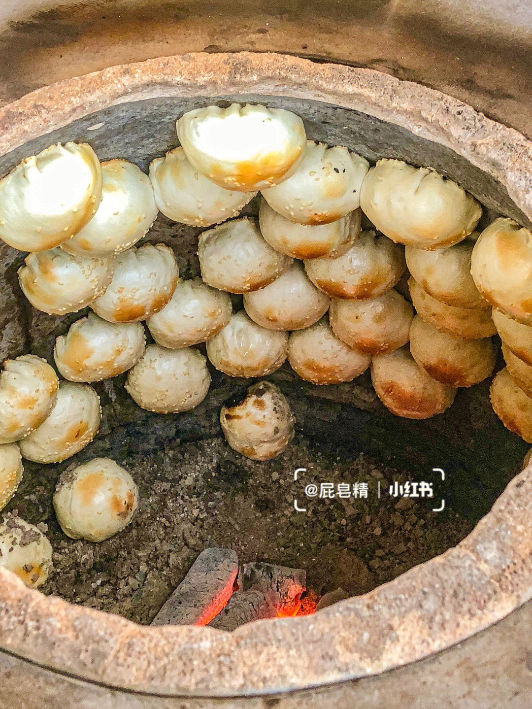 新疆烤包子介绍图片