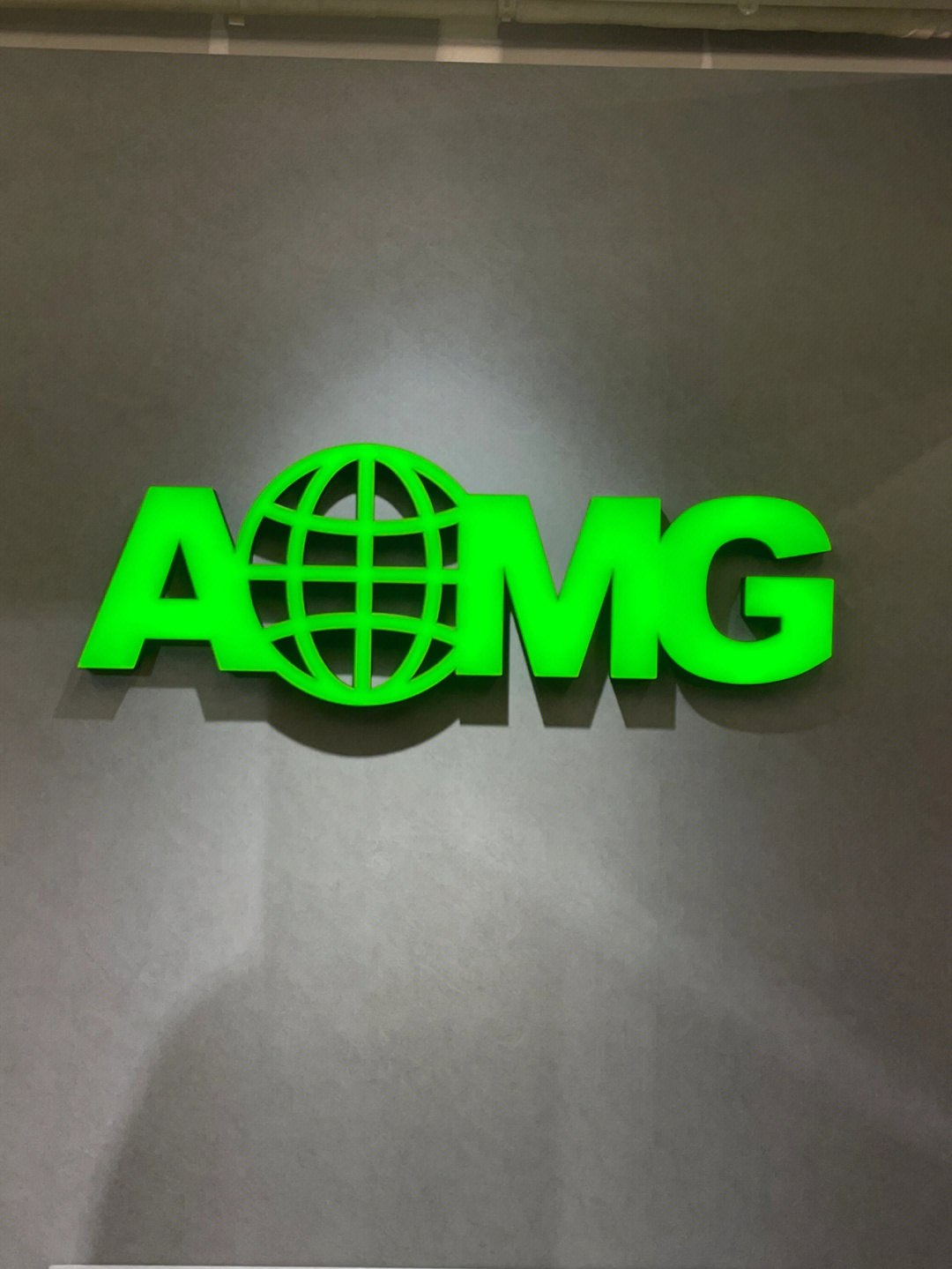 AOMG logo图片