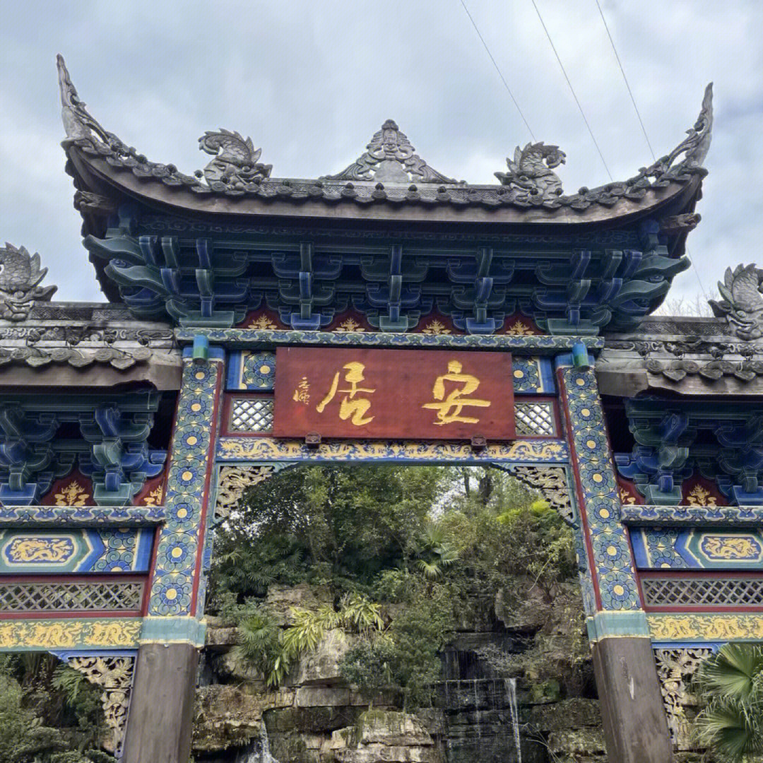 安居古镇旅游景点介绍图片