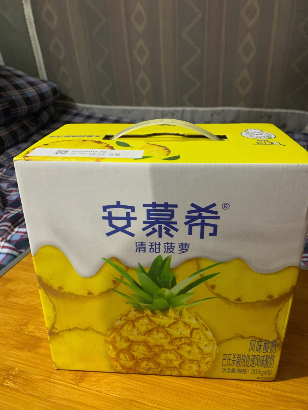 安慕希清甜菠萝卖点图片