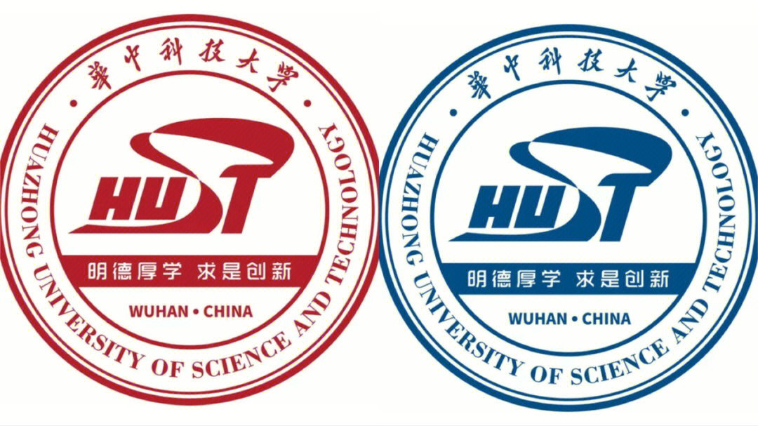 华中科技大学终于要换成一本校徽了