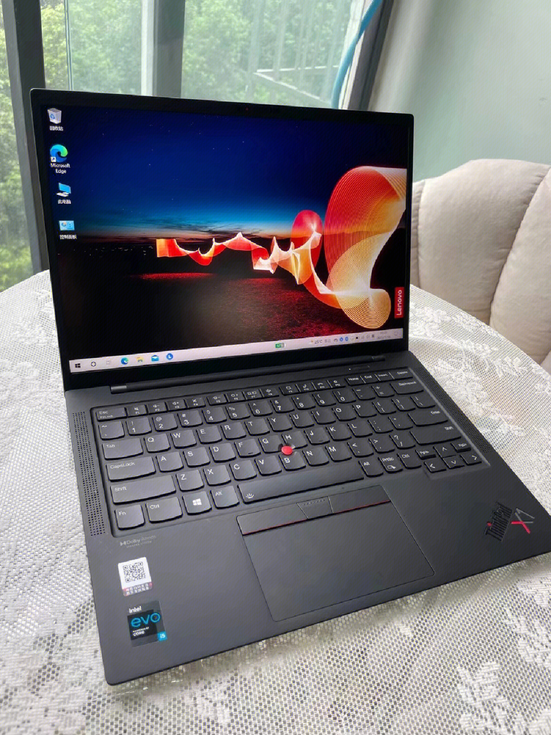 thinkpadx1carbon高档超级本碳纤维机身