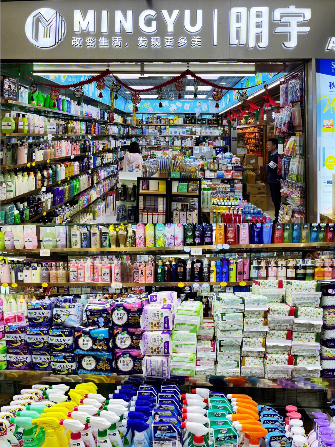 在华强北发现了一个宝藏零食批发价格~紫荆城食品交易中心,一件也是