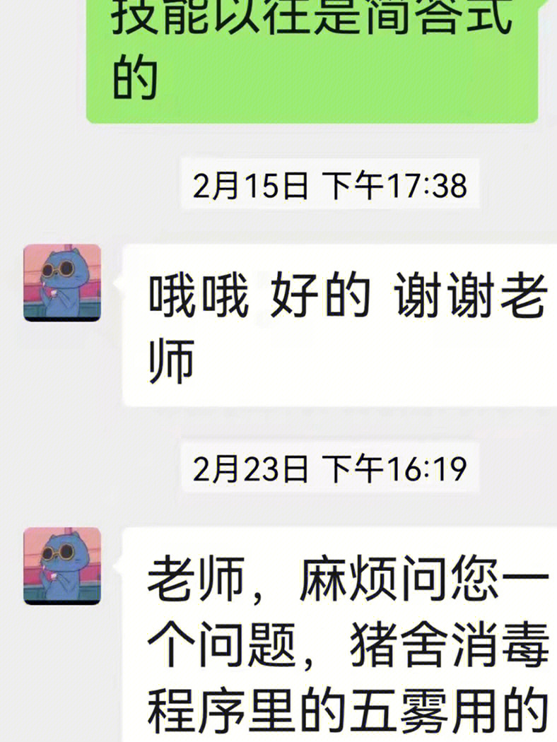 古人云:善学着尽其理,善行者究其难.