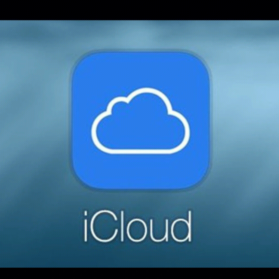 icloud图片原来是这样看的