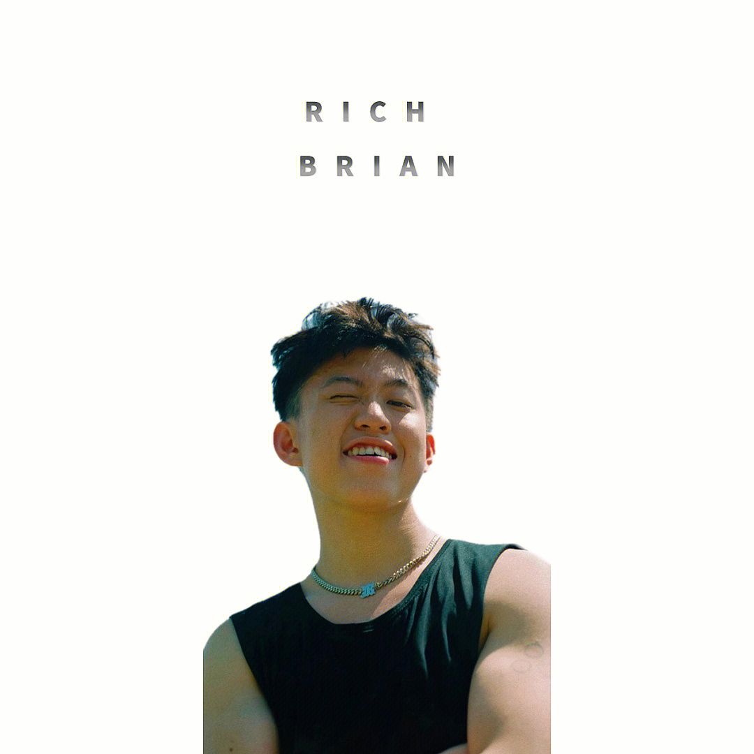 richbrian七哥rapper壁纸