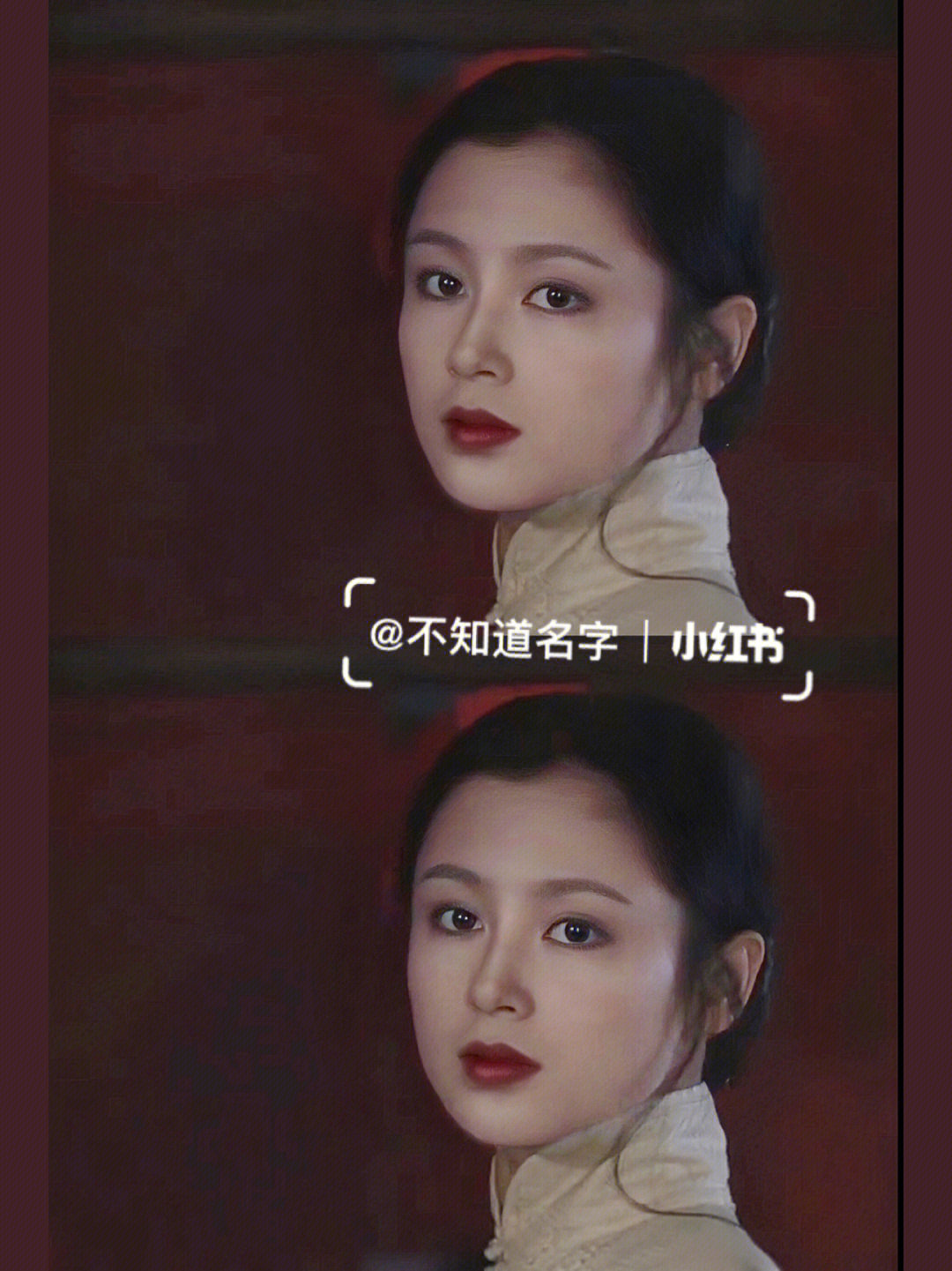 陈红