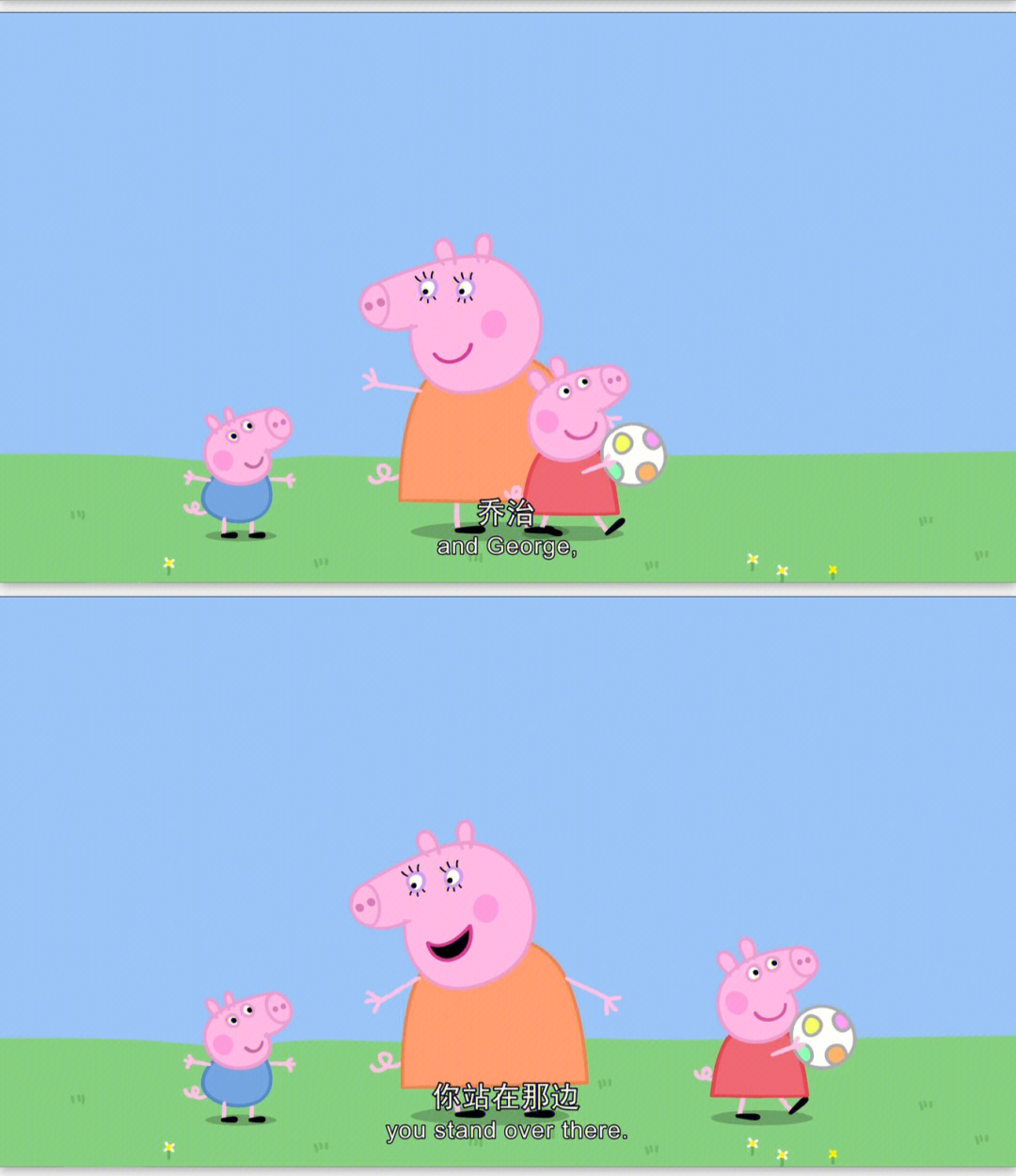 peppapiggy图片