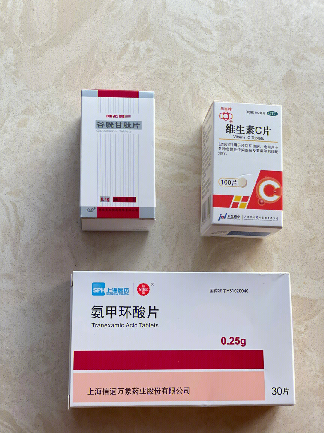 氨甲环酸片规格图片