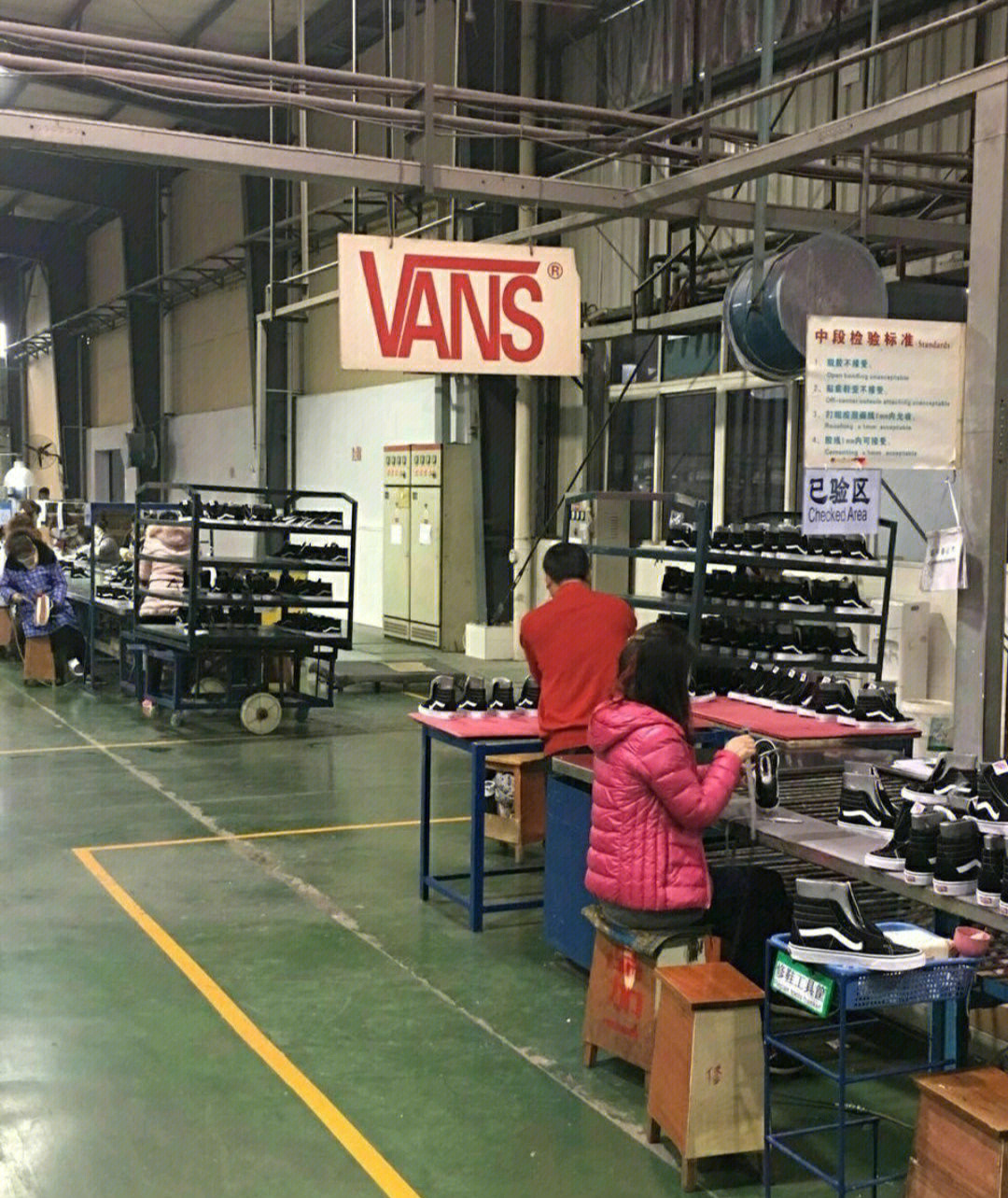 vans钢印evb图片