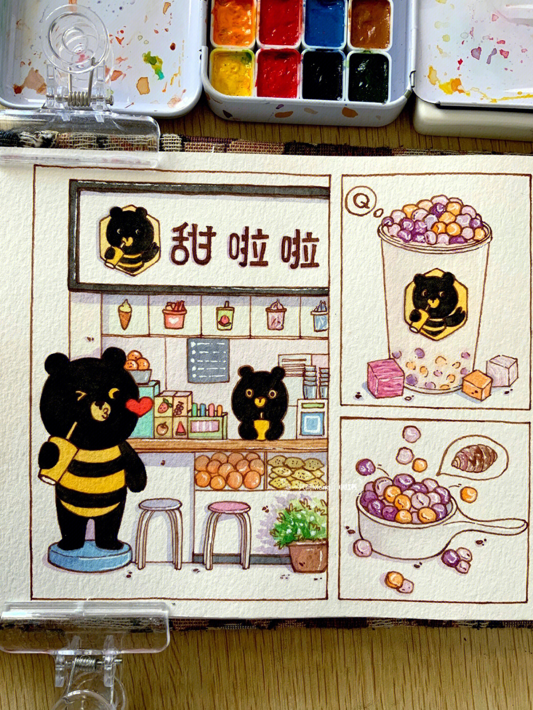 小熊甜品店怎么画图片