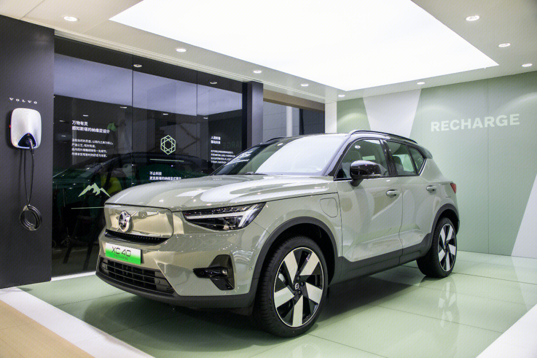 续航超500km售价20万沃尔沃xc40纯电版p6