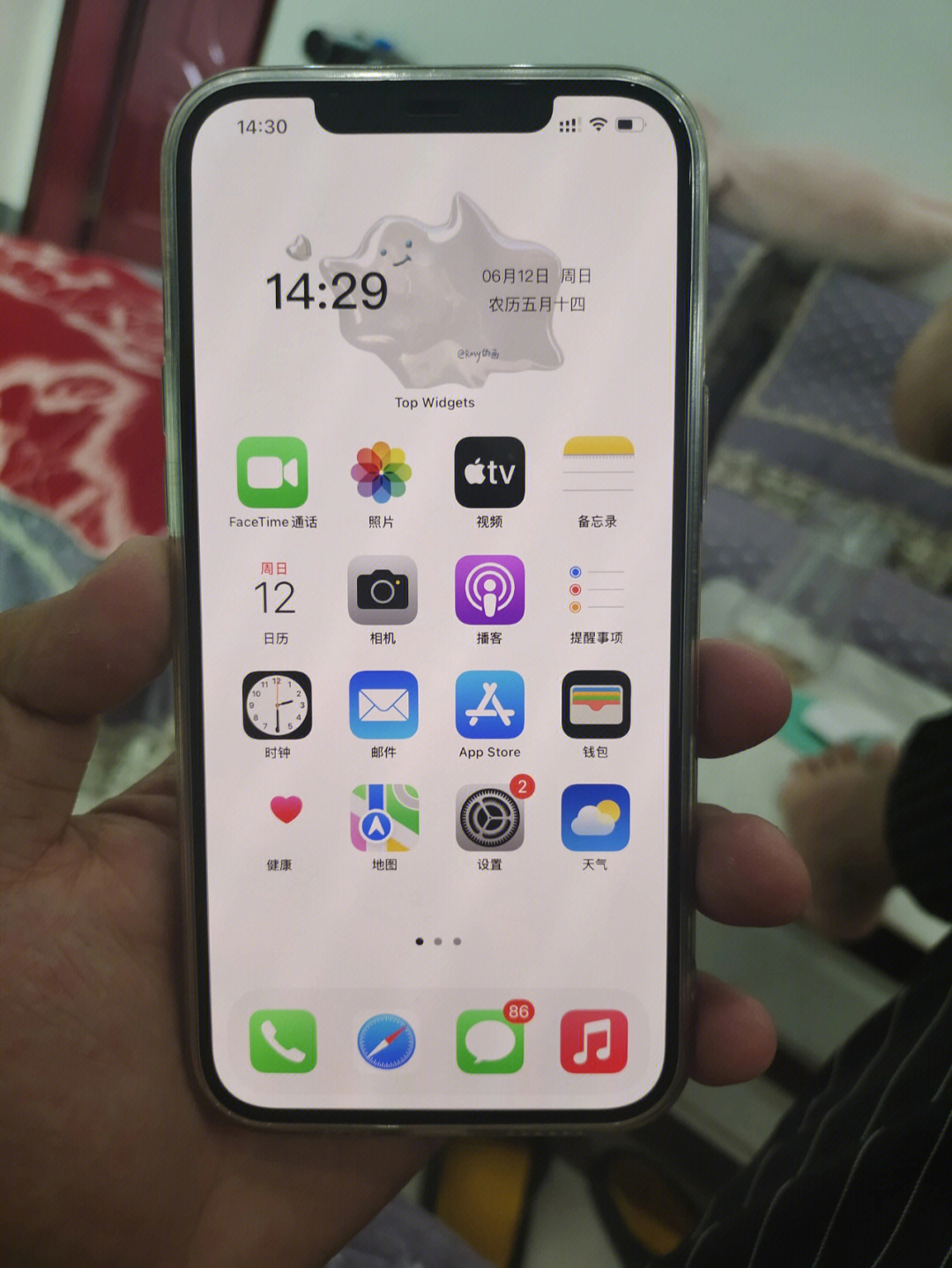 iphone12前屏提示灯图片
