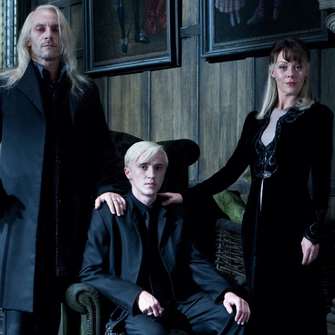 malfoy family 马尔福家族