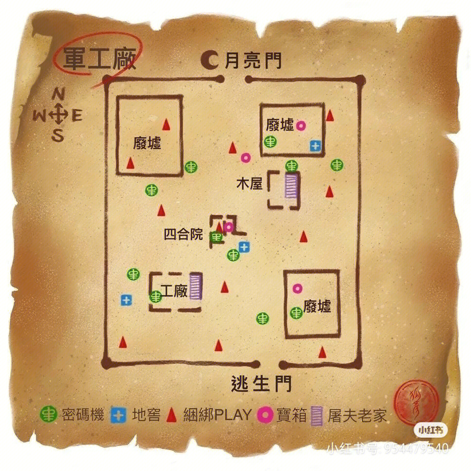 黑暗之魂1病村地图图片