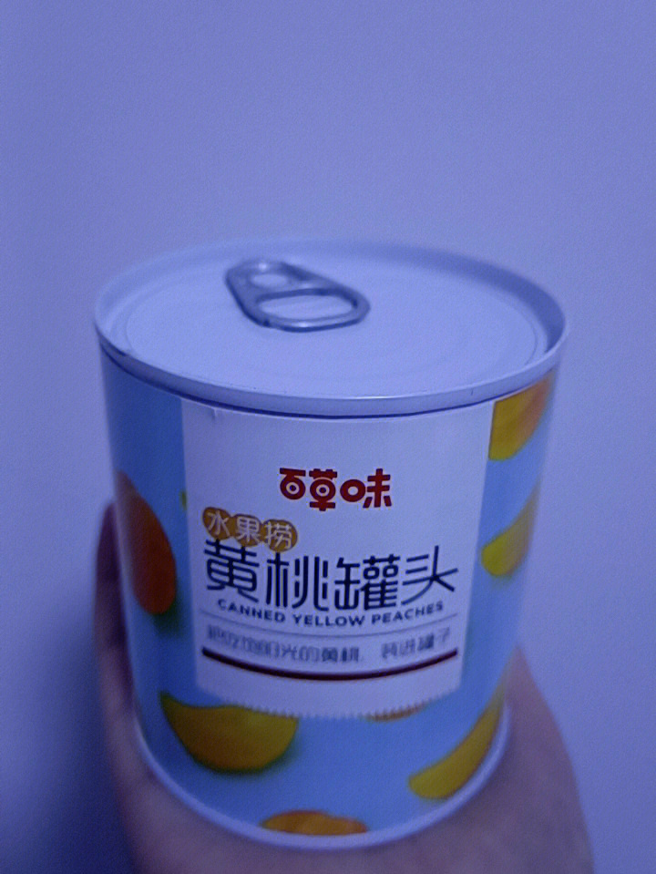 百草味黄桃罐头代工厂图片