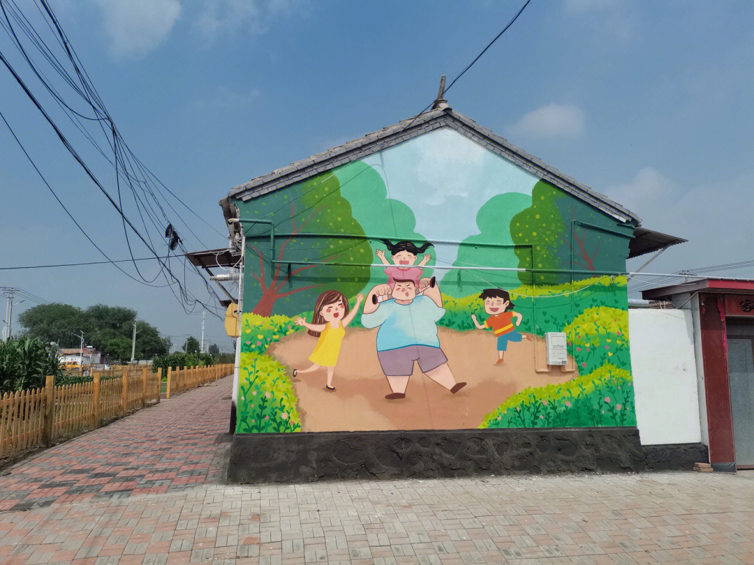 开心幸福的一家乡村墙绘