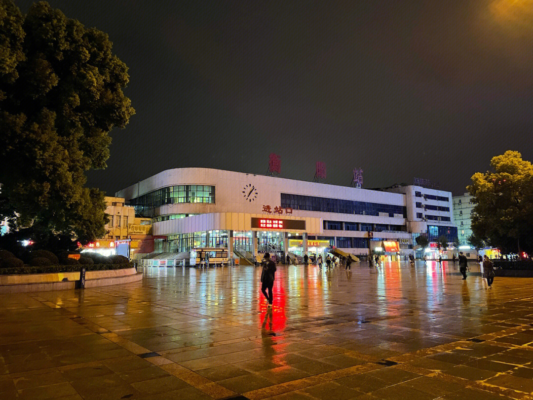 衡阳火车站夜景图片图片