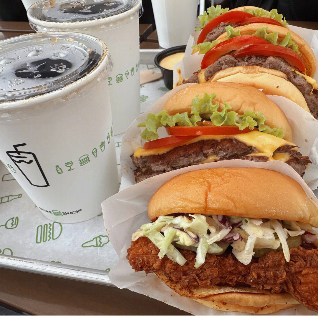 shakeshack