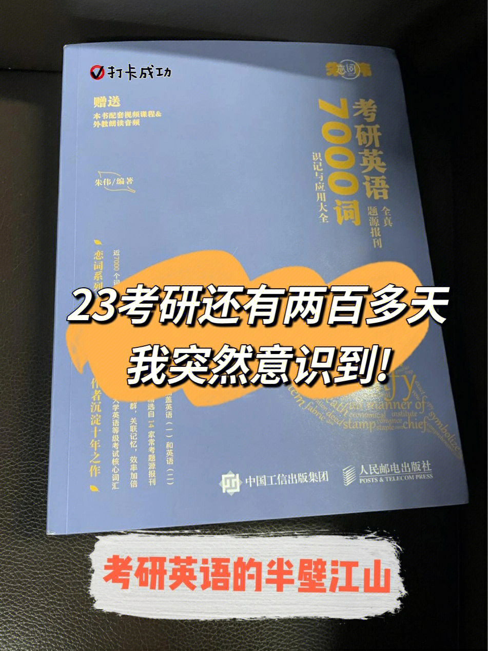 教育学教案模板范文_教育学教案模板范文_教育学教案模板范文