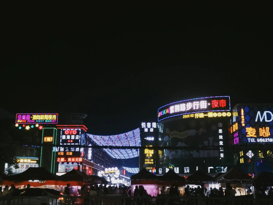 南昌紫荆夜市摊位费图片