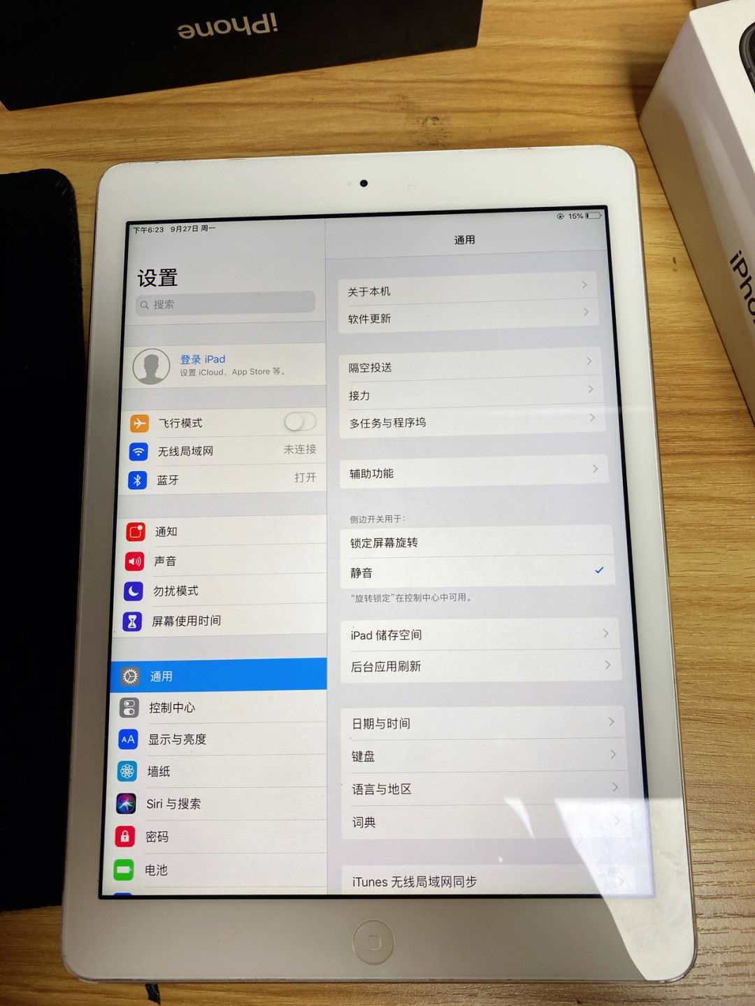 ipad air1参数图片