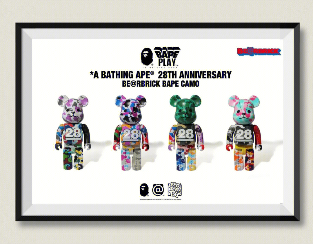 72158915bape x bear brick891572151000%【约70cm】