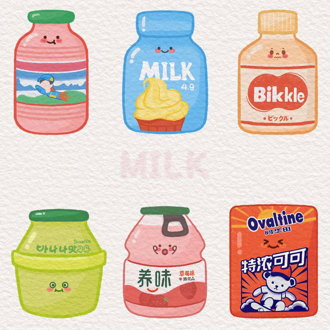 牛奶可爱简笔画 彩色图片