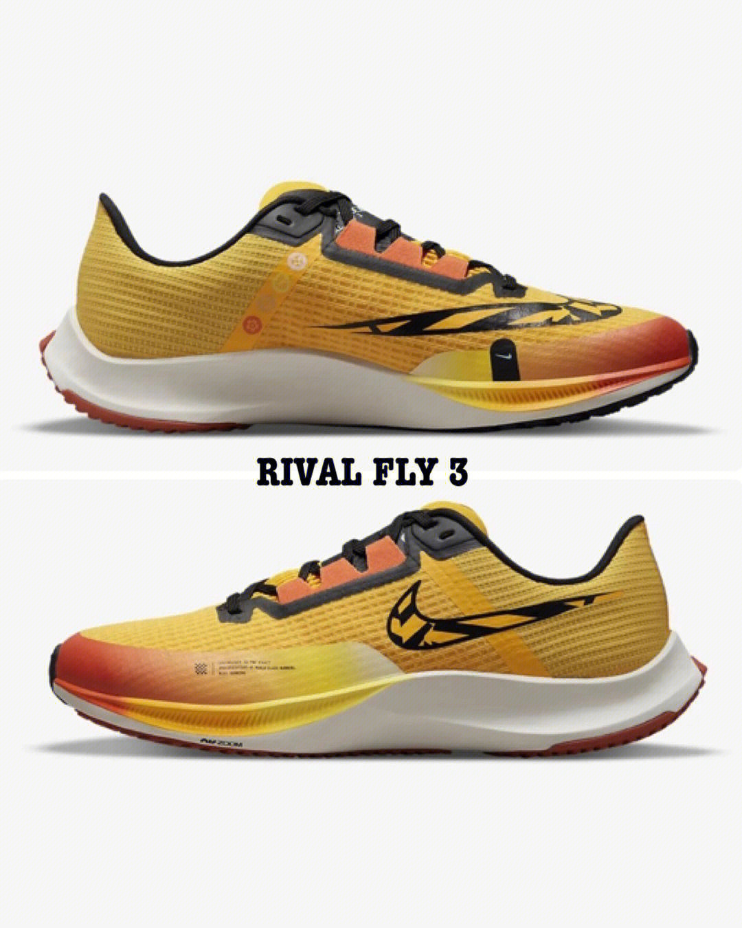 nike rival fly3测评图片