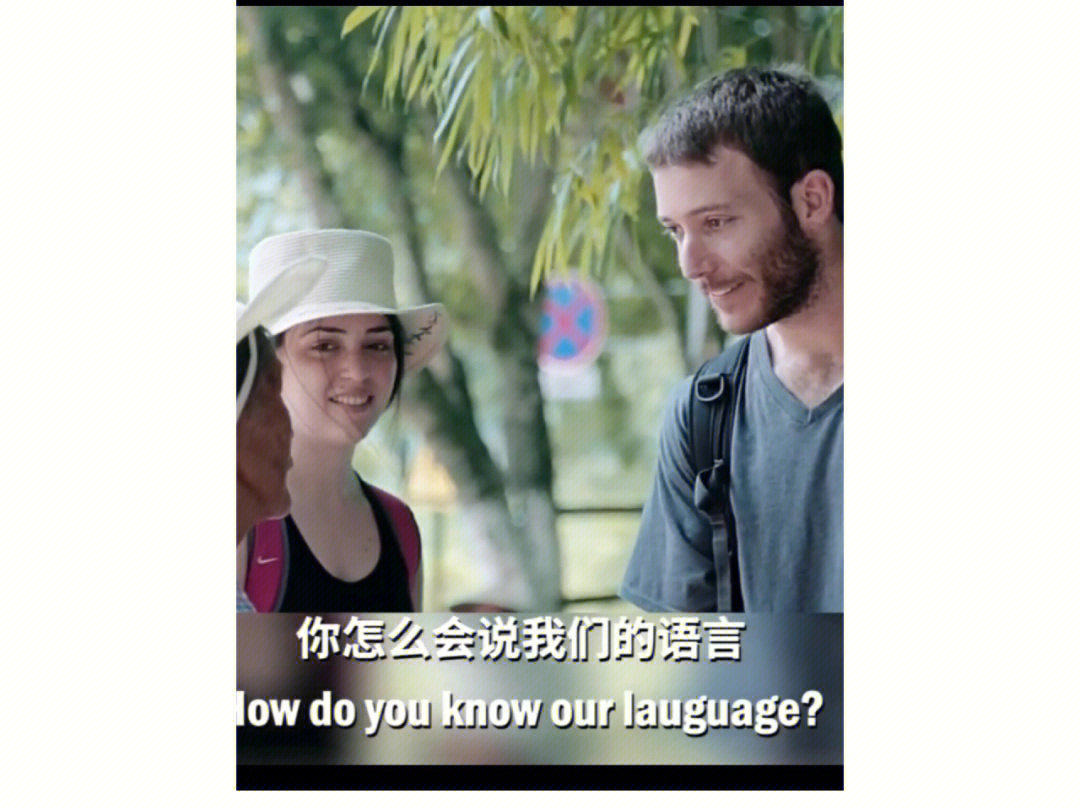 景区七旬老奶奶竟然会说十国语言真牛