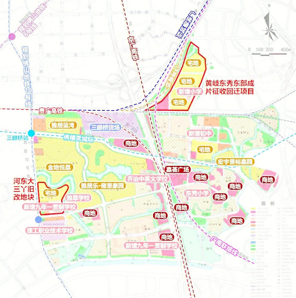 大沥海北新城规划图图片