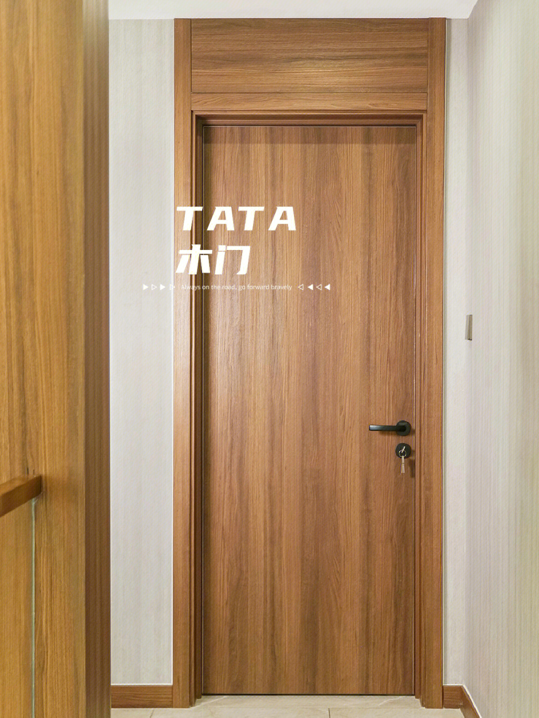 tata木门包装纸箱图片图片