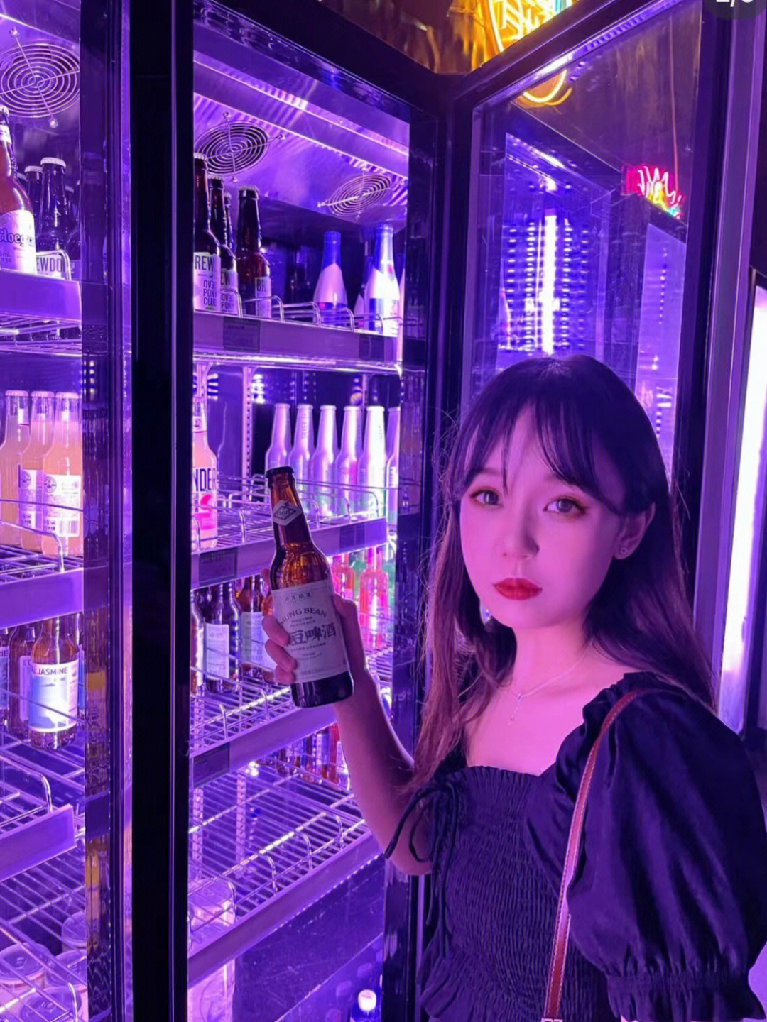 夜晚消遣好去处咸阳酒吧天花板taoclub