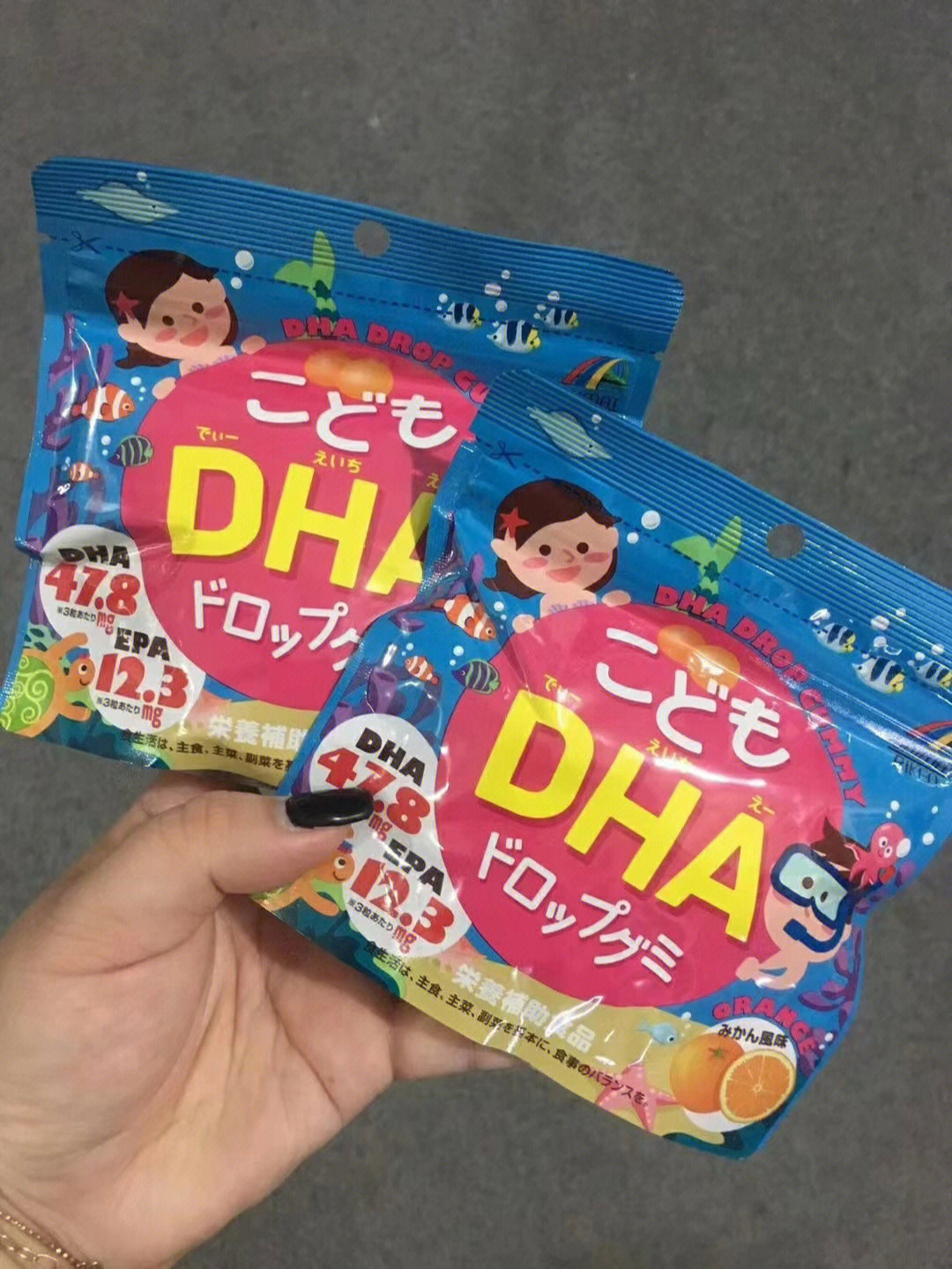 日本unimat儿童深海鱼油dha软糖90g