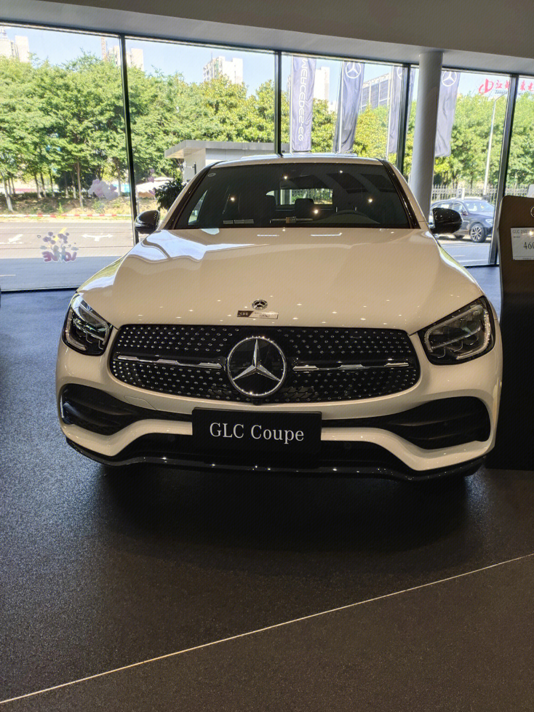 glc 260 coupe