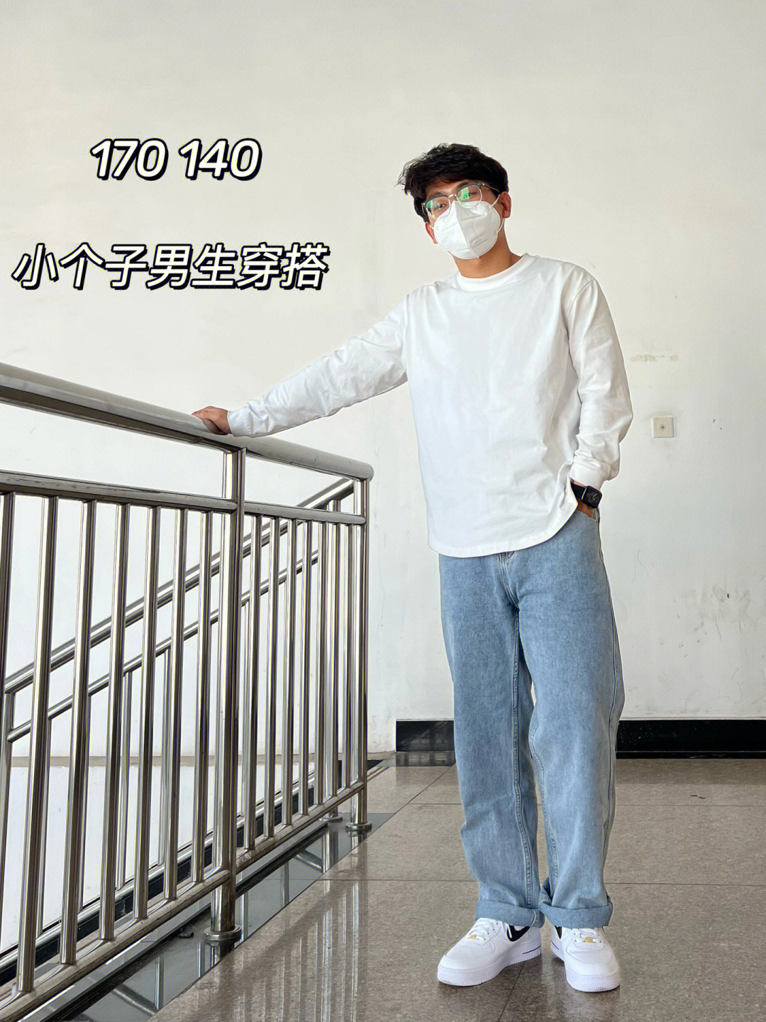 男生170cm140斤身材照图片