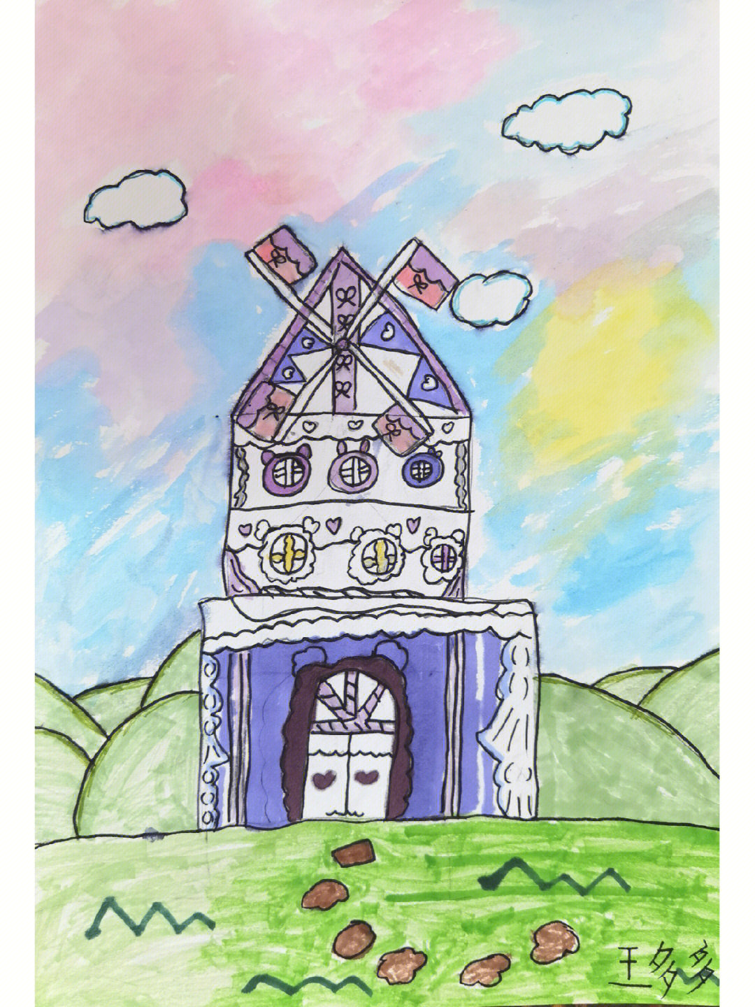 美术风车房子画教案图片