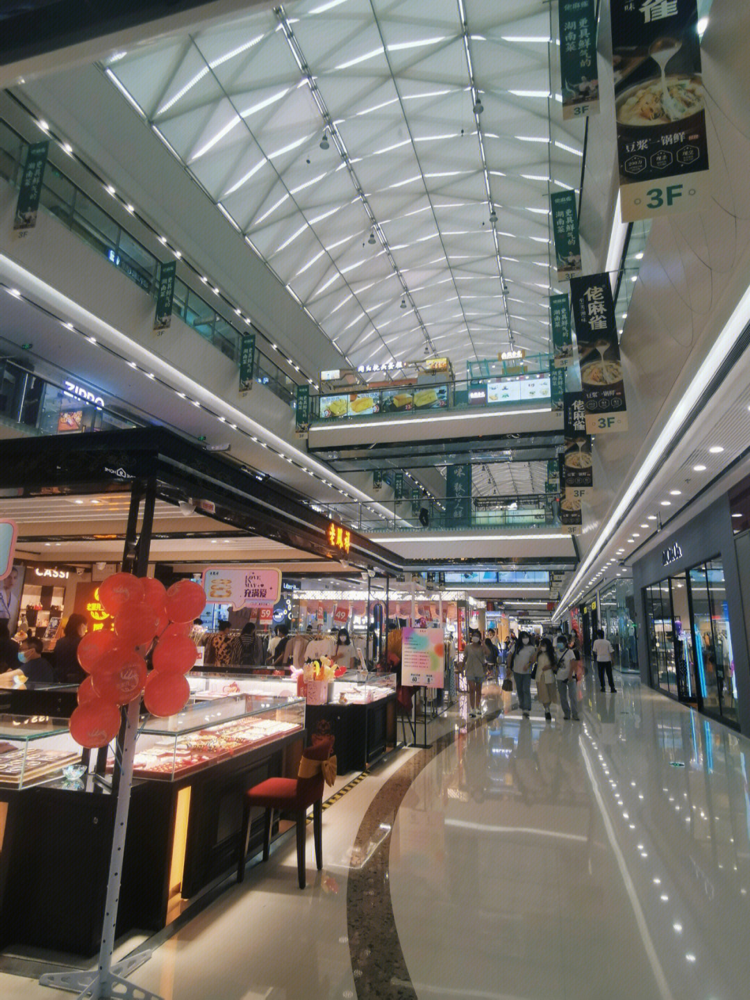 广州番禺最大购物中心图片