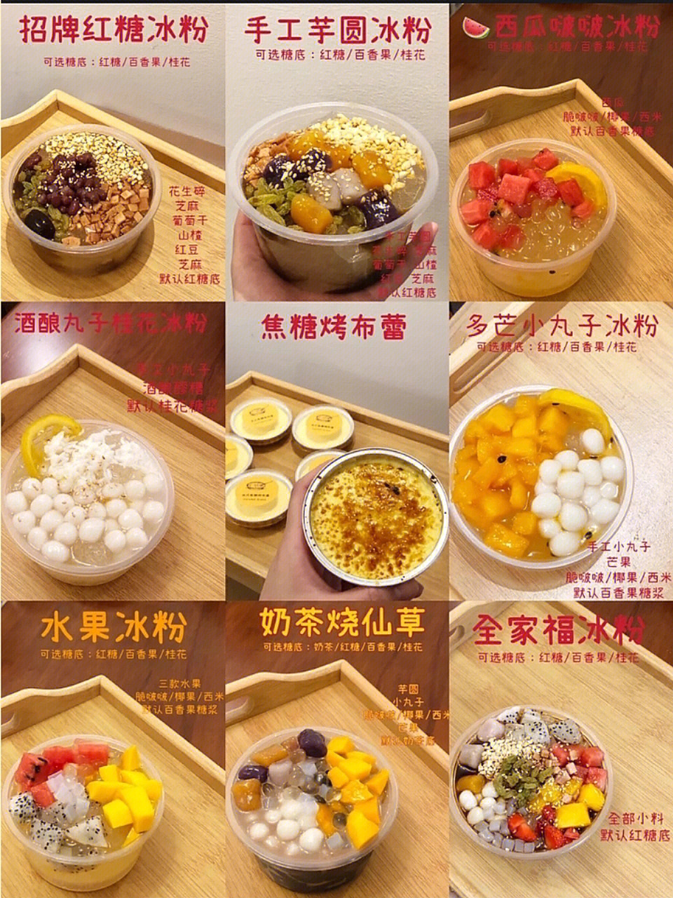 大陆为什么禁卖蝶豆花图片