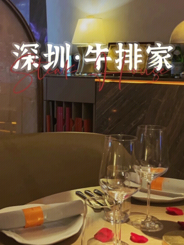 丹阳禧园饭店图片