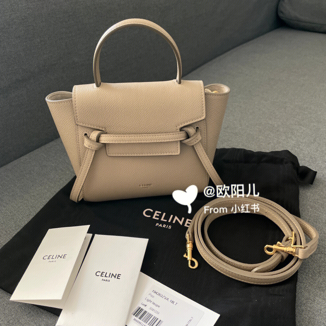 celine官网 鲶鱼图片