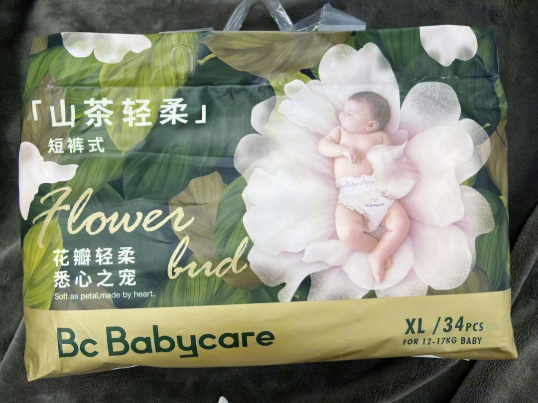 如花瓣般轻柔的babycare花苞裤