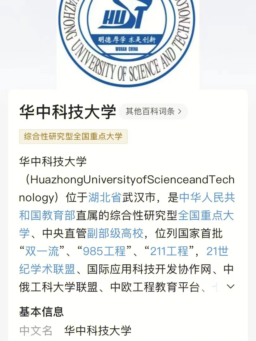 新疆大学研究生院_北京印刷学院研究生吧_干部教育培训改革与创新研究—中浦院书系