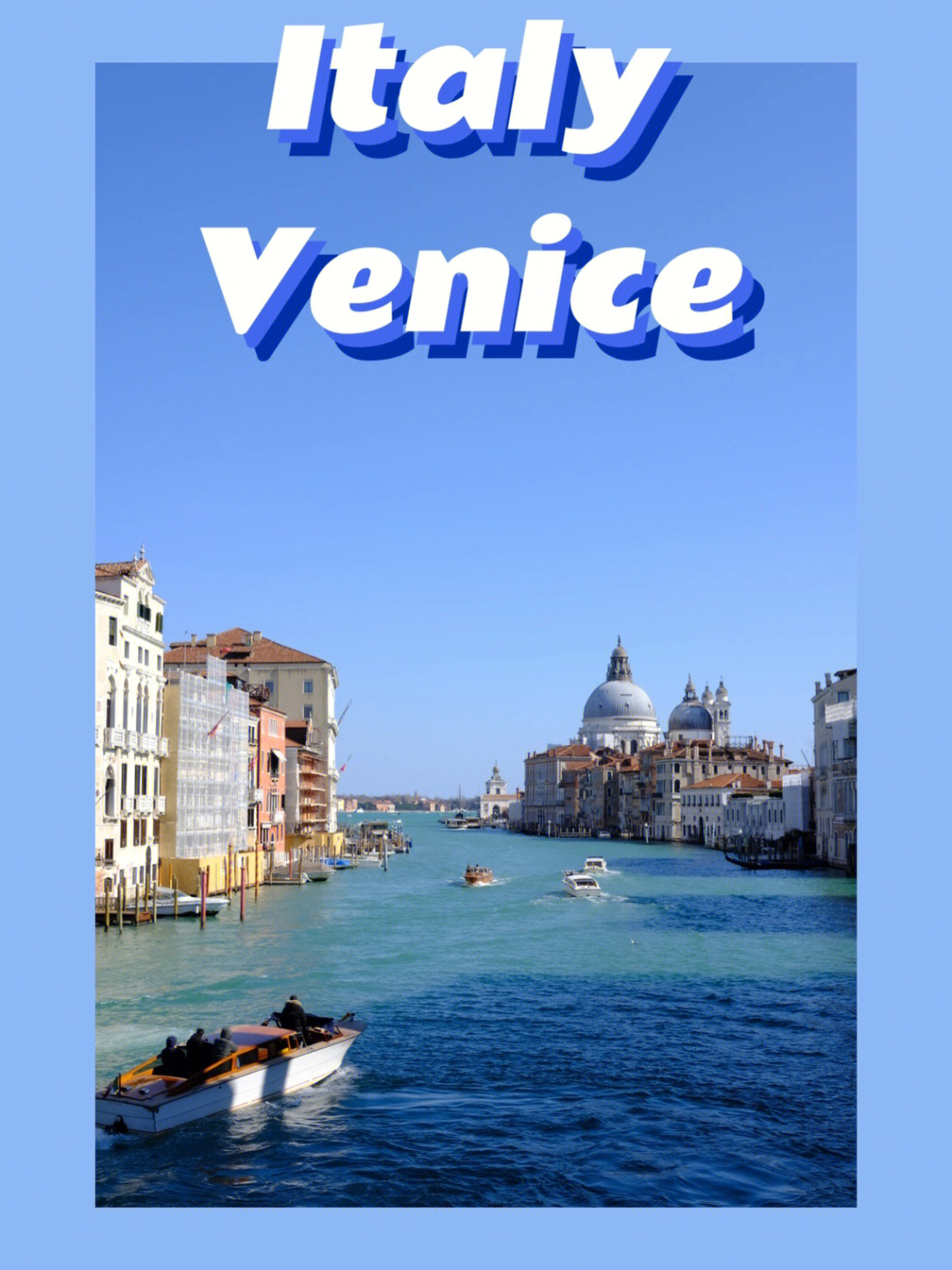 意大利十日游2——威尼斯 水与桥构建的城市