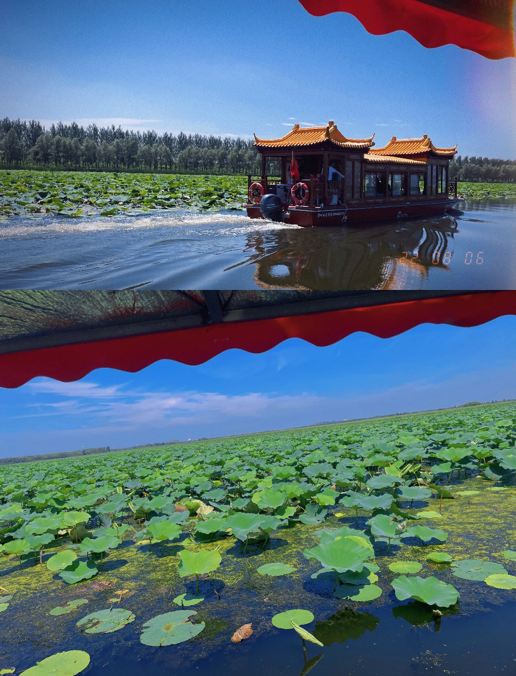 沈阳游|辽河七星湖景区03