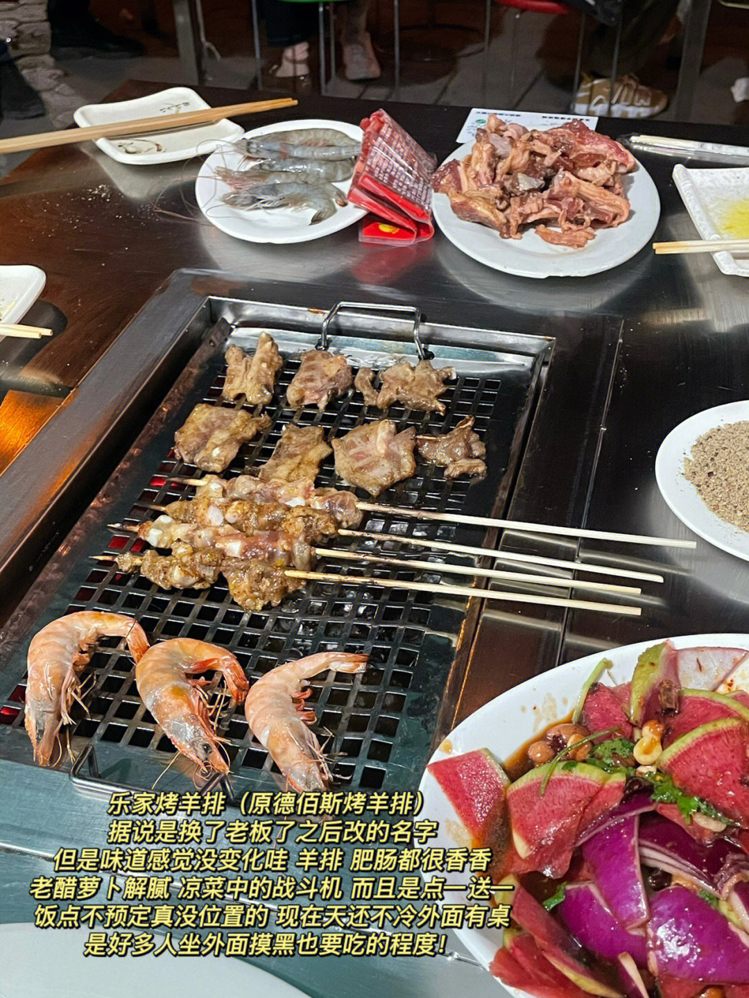 名都晓荷塘火锅菜单图片